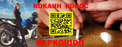 тгк Партизанск