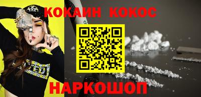 мефедрон мука Пенза