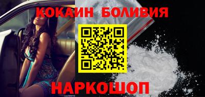 тгк Партизанск