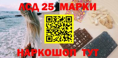 таблы Первоуральск