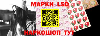 тгк Партизанск