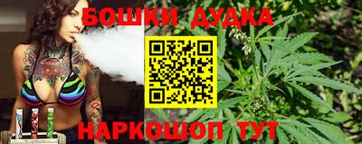мефедрон мука Пенза