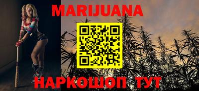 мефедрон мука Пенза