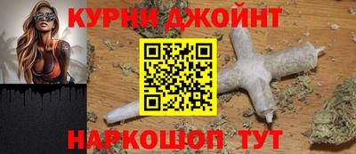 мефедрон мука Пенза