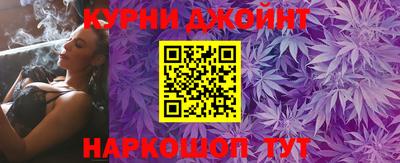 таблы Первоуральск