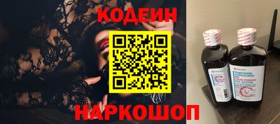 мефедрон мука Пенза