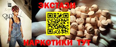 мефедрон мука Пенза