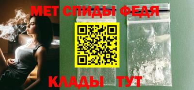 таблы Первоуральск