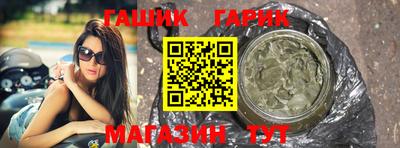 мефедрон мука Пенза