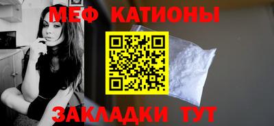 тгк Партизанск