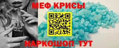 тгк Партизанск