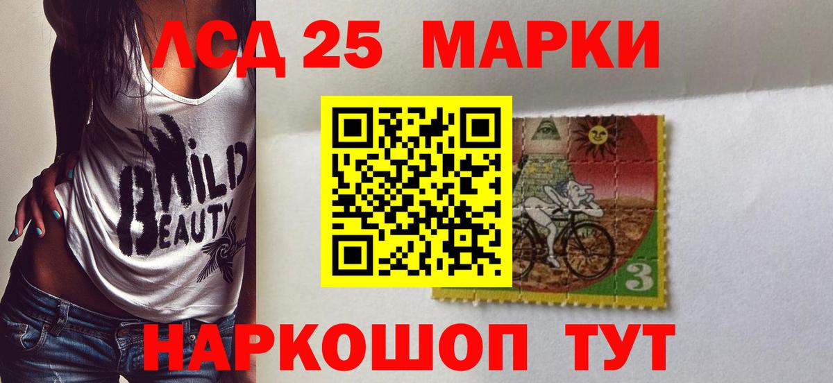 Меф мяу мяу Пугачёв