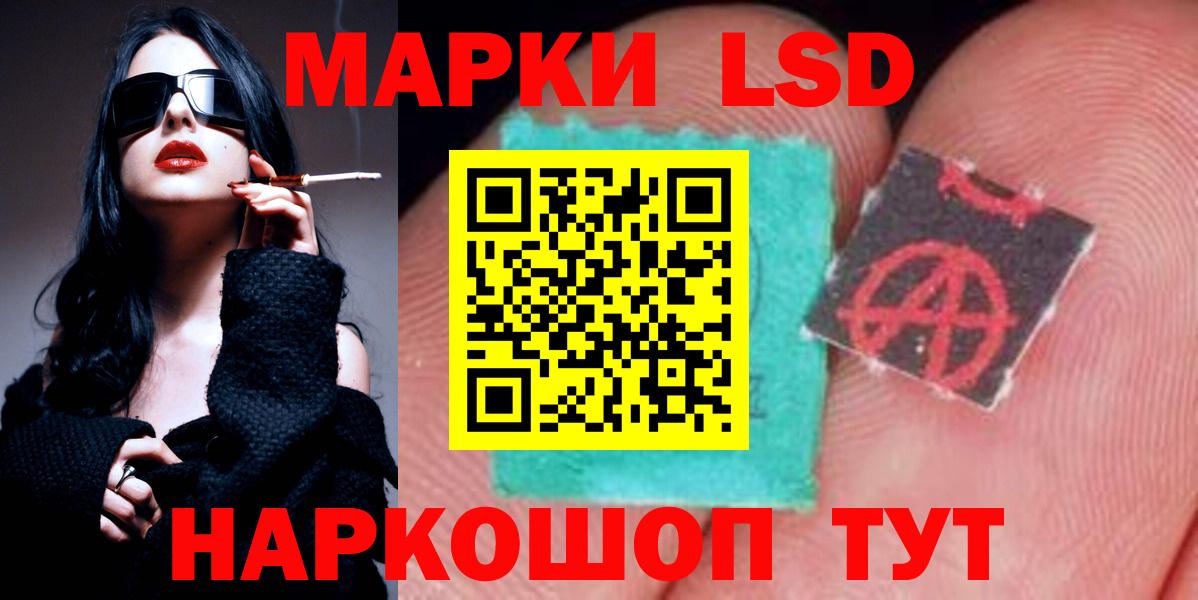 Пугачёв  ЛСД экстази ecstasy  Лсд 25 экстази ecstasy  Вход с VPN 