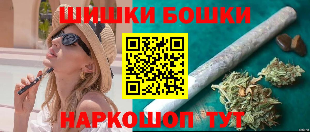 Конопля ГИДРОПОН  Вход с VPN  Канабис Ganja  Пугачёв 
